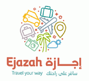 Free Download The Ejazah App